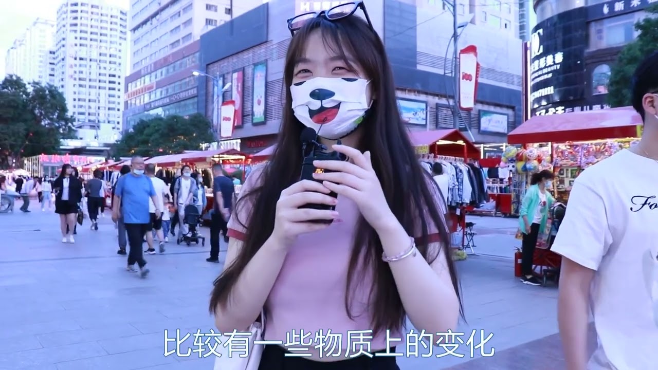 男生的金钱、身高、学历，哪个最重要？矮的话，有钱有学历也不行