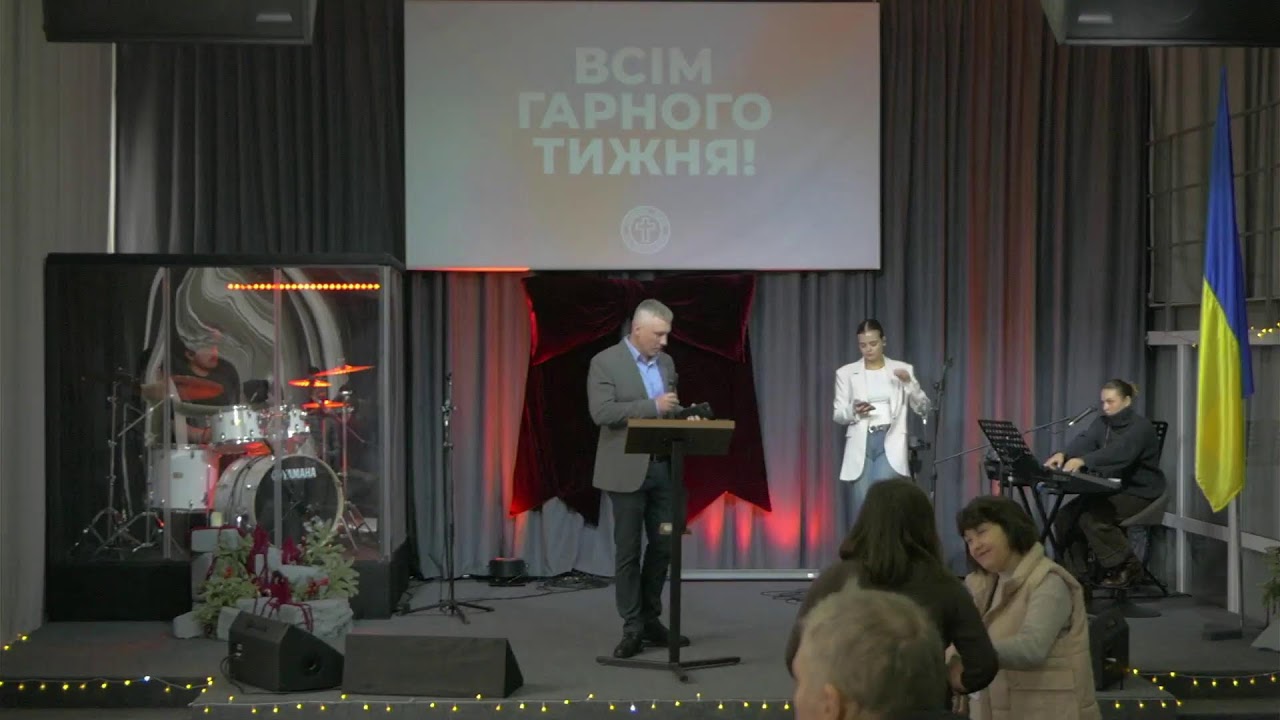 08.02.26 | Проповідь: 