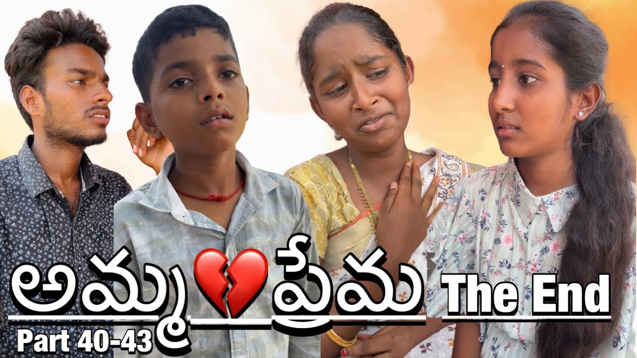 అమ్మ 💔 part-40 to 43 #emotional #shorts #truestory #sad #amma #motherslove #motivation #inspiration