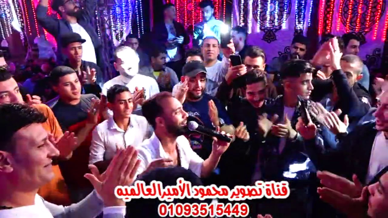 وسام فارس يغنى فى المليونية بتعته فرحه اولاد المرحوم حمادة فوزى الشهداء منوفيه بتفرح
