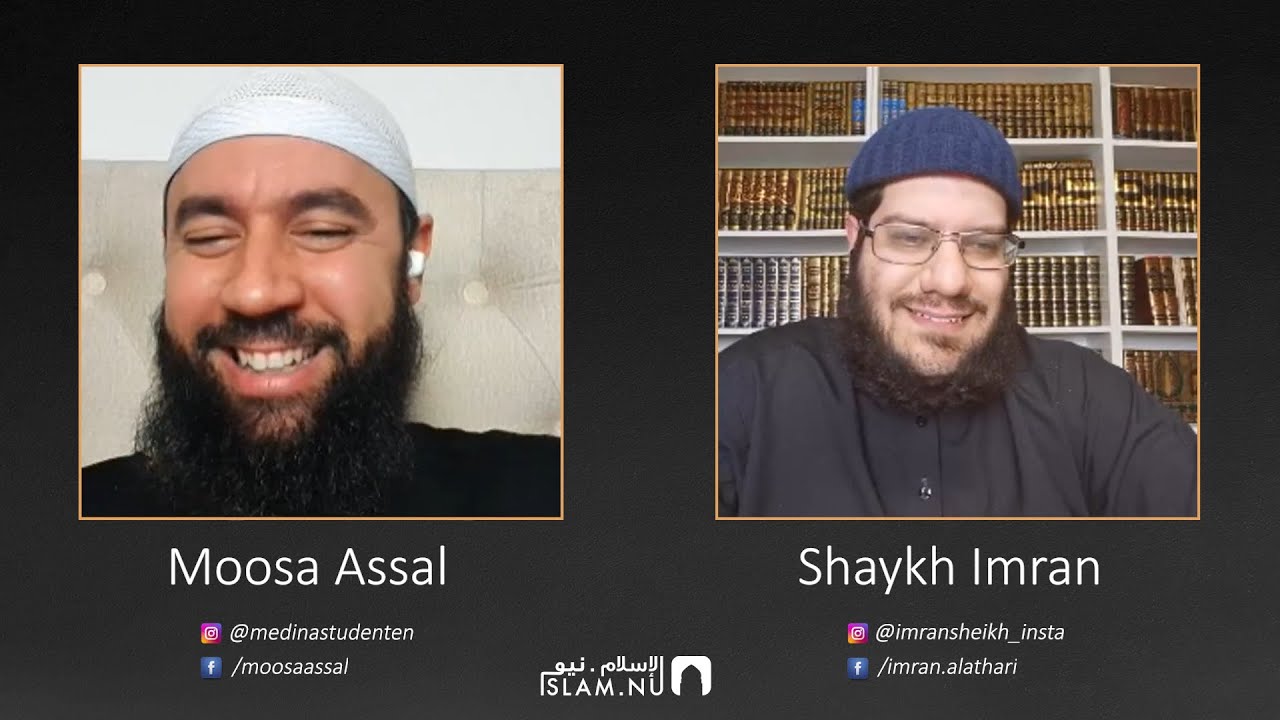 Ett klargörande kring fiqh, fatawa, lärda & olika åsikter