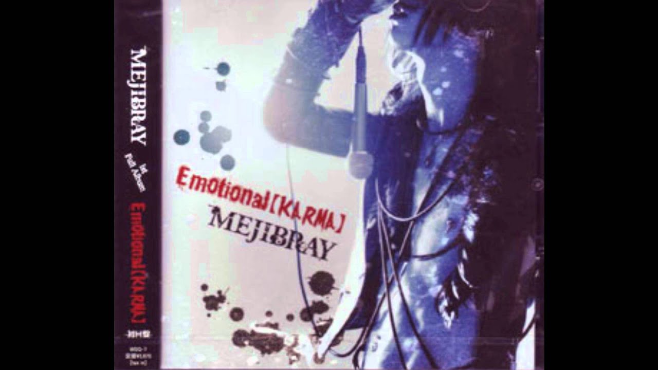 MEJIBRAY - いつか君に殺され死ねるなら
