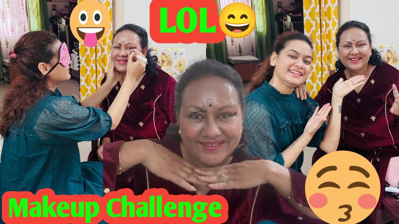 😘😁आज मेरी बेटी ने किया मेरा मेकअप 😱 | फनी मेकअप चैलेंज😜
