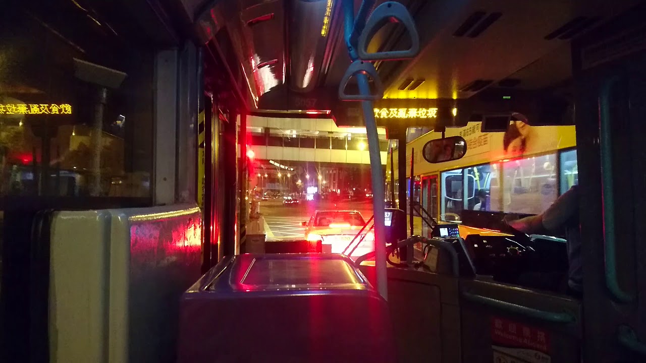 NWFB Volvo B10TL 12M - 5057 JW8694 on 914