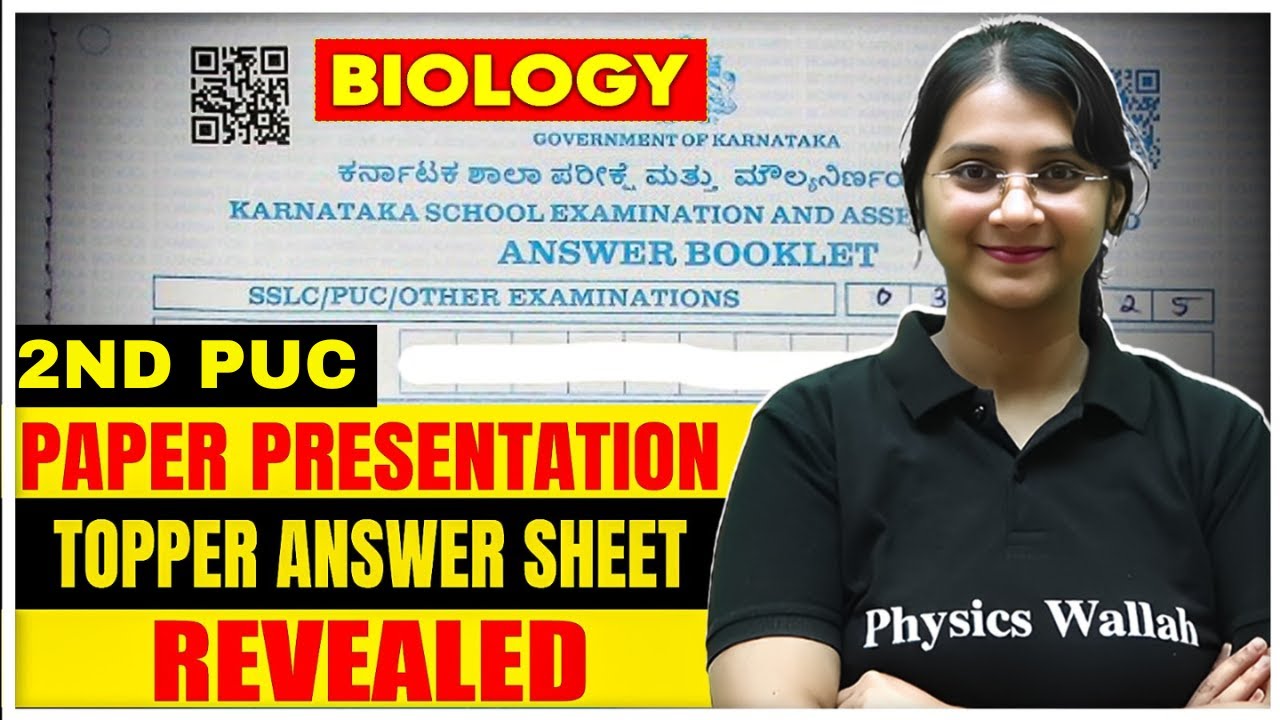 2nd PUC Biology Exam Paper Presentation 📄Topper Answer Sheet Revealed 🔥