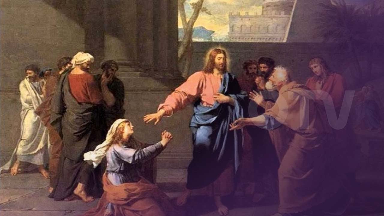 أحد المرأة الكنعانية... ماذا يعني هذا الإنجيل في الكتاب المقدس؟