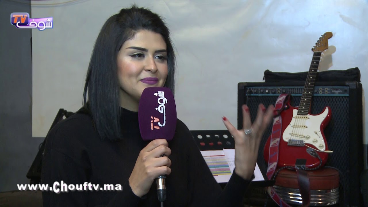 سلمى رشيد في حوار مثير..ها علاش صورت أغنية مغربية بمصر/ كتعجبني أسماء لمنور