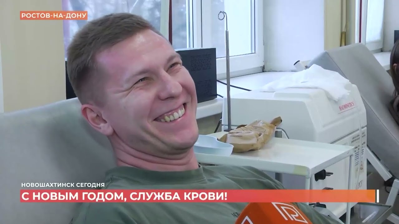 Новошахтинск сегодня. Итоги недели. 16 января 2026