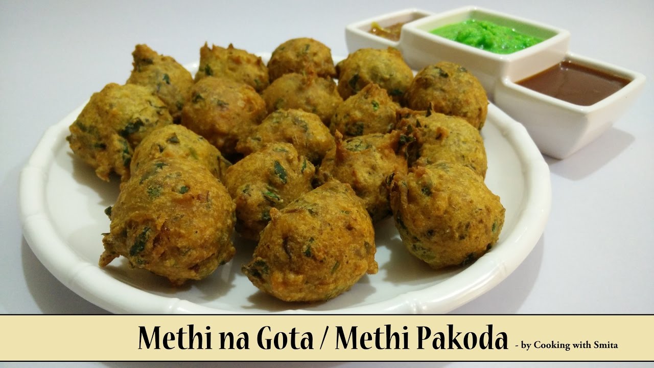 Methi Pakoda Recipe in Hindi by Cooking with Smita | Methi na Gota | Fenugreek Fritters