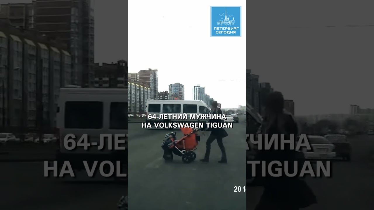 9-летнего мальчика сбила машина и ему проломило череп  #accident #injured #child #intensivecare