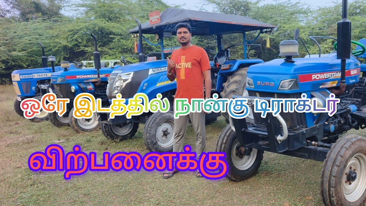 Four tractor in one place for sale @AAAFARMMOTORS 