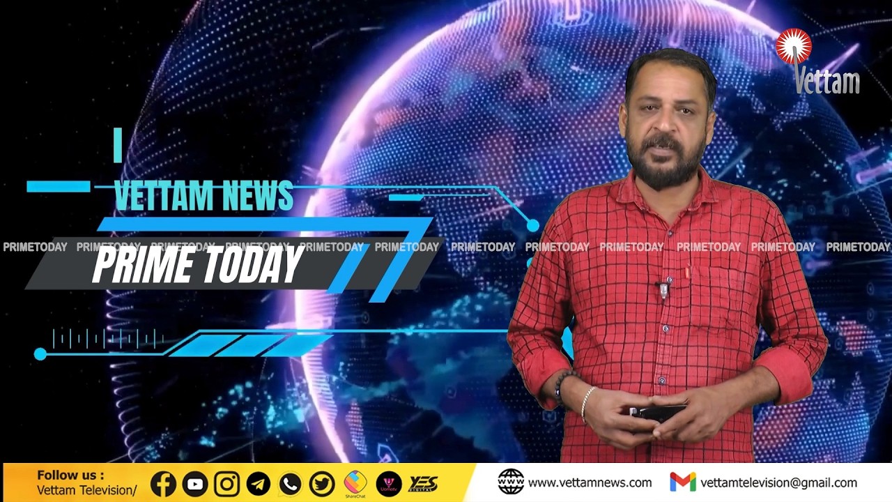 PRIMETODAY [ 23-02-2026