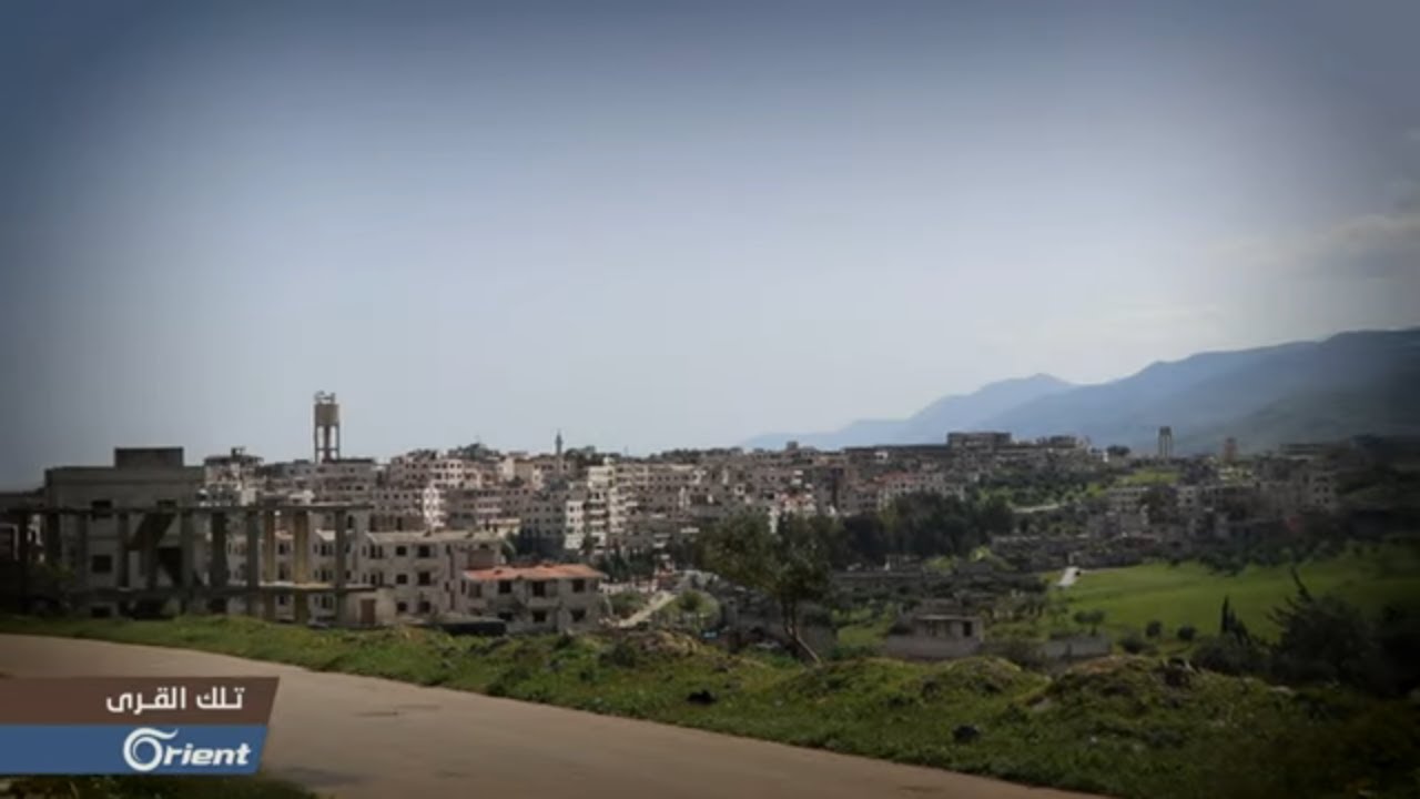 مدينة جسر الشغور في ريف إدلب - تلك القرى