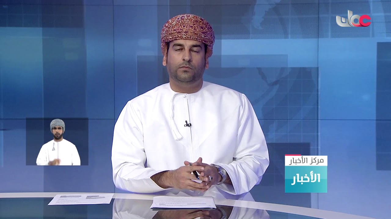 إصابات الجماهير العمانية نتيجة التدافع في ستاد جابر الصباح بين الخفيفة والمتوسطة