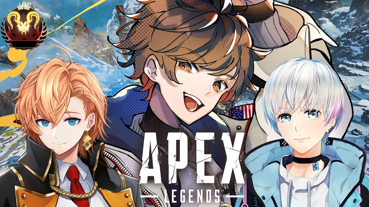 【 APEX 】最近正式リリースされた噂の人気ゲームをやります！【 CR / 天月】w / 渋谷ハルさん、ぼぶさっぷえいむさん
