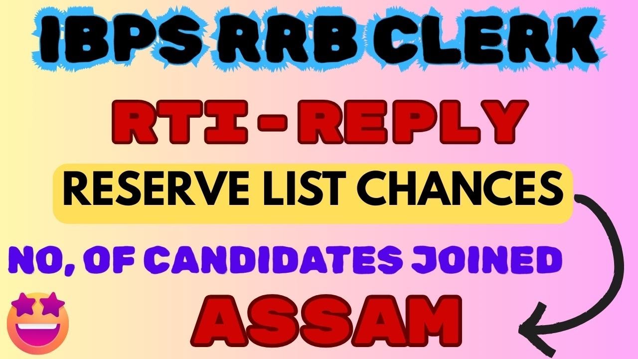 IBPS RRB CLERK RESERVE LIST | IBPS RRB CLERK WAITING LIST | RTI REPLY | IBPS RRB 1st WAITING LIST |