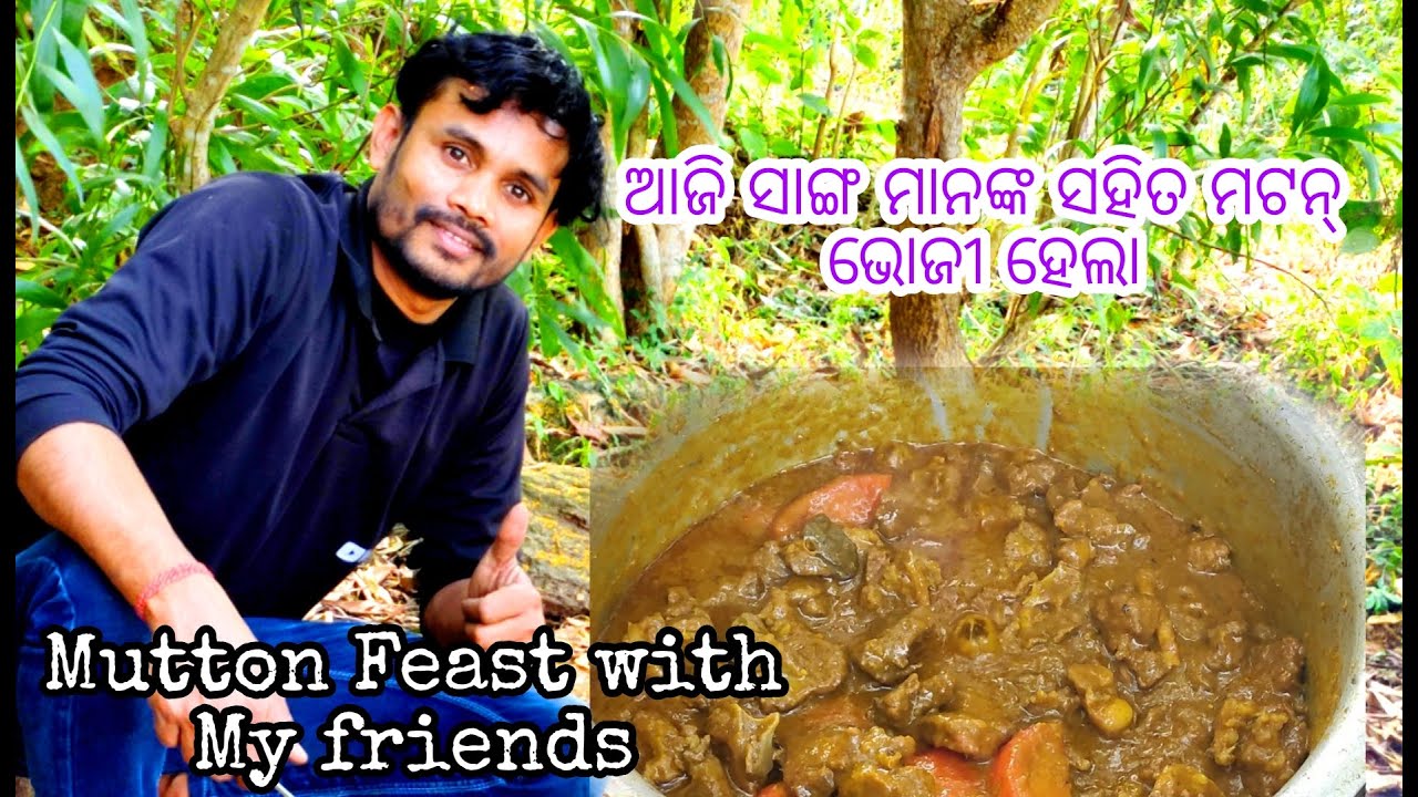 Mutton curry feast with friends! Mutton curry! Jungle cooking recipes! #muttoncurry