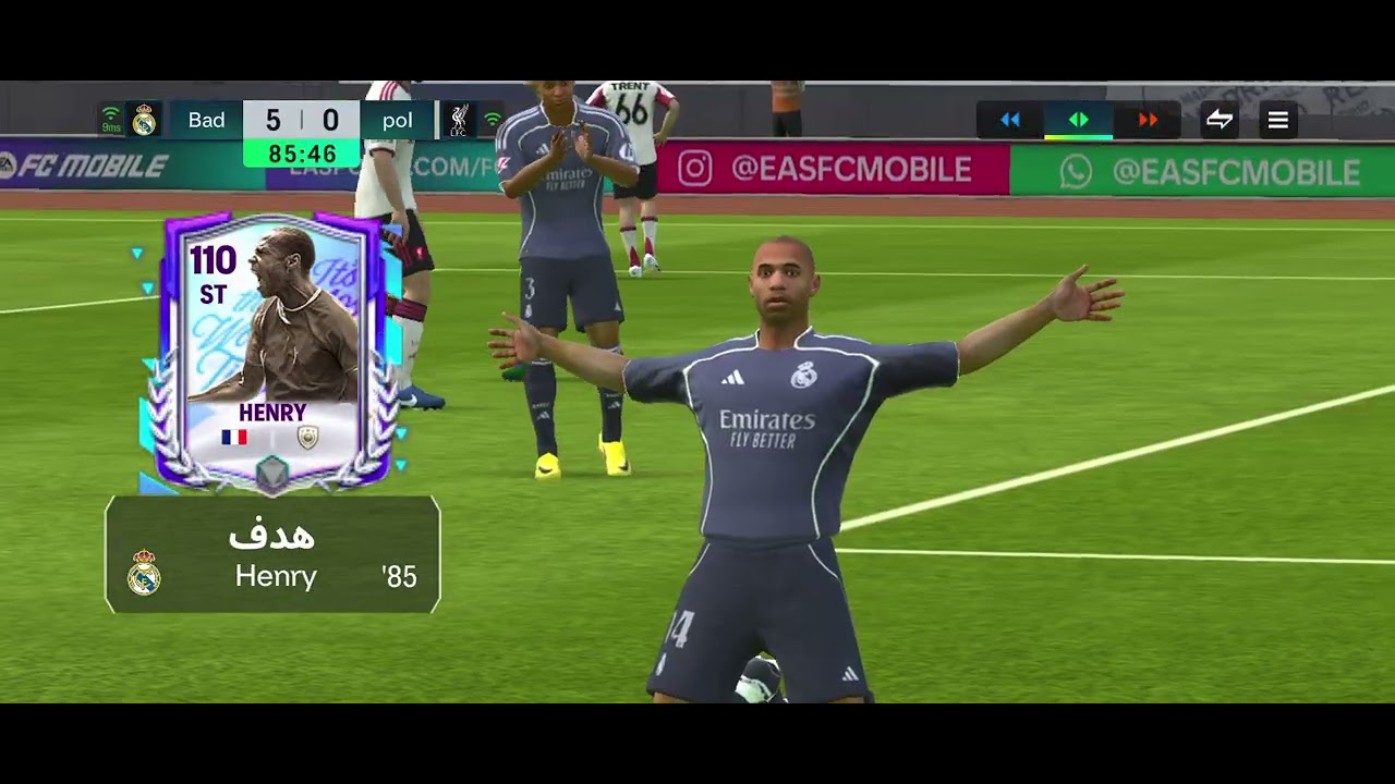 فيفا وأخيرا بعد ست شهور🔥🔥🔥🔥