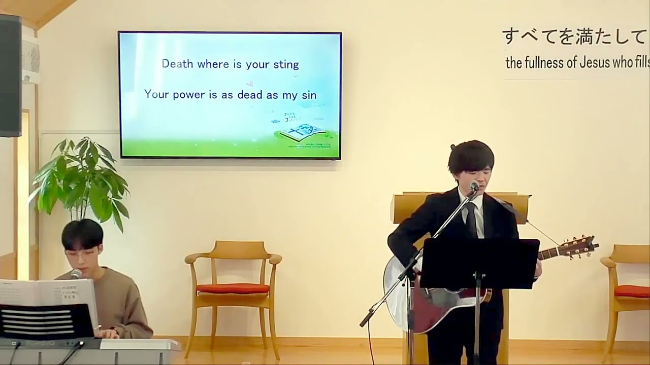 [ Scandal of Grace ] Sunday English Worship Song (1st Feb. 2026, 2pm)