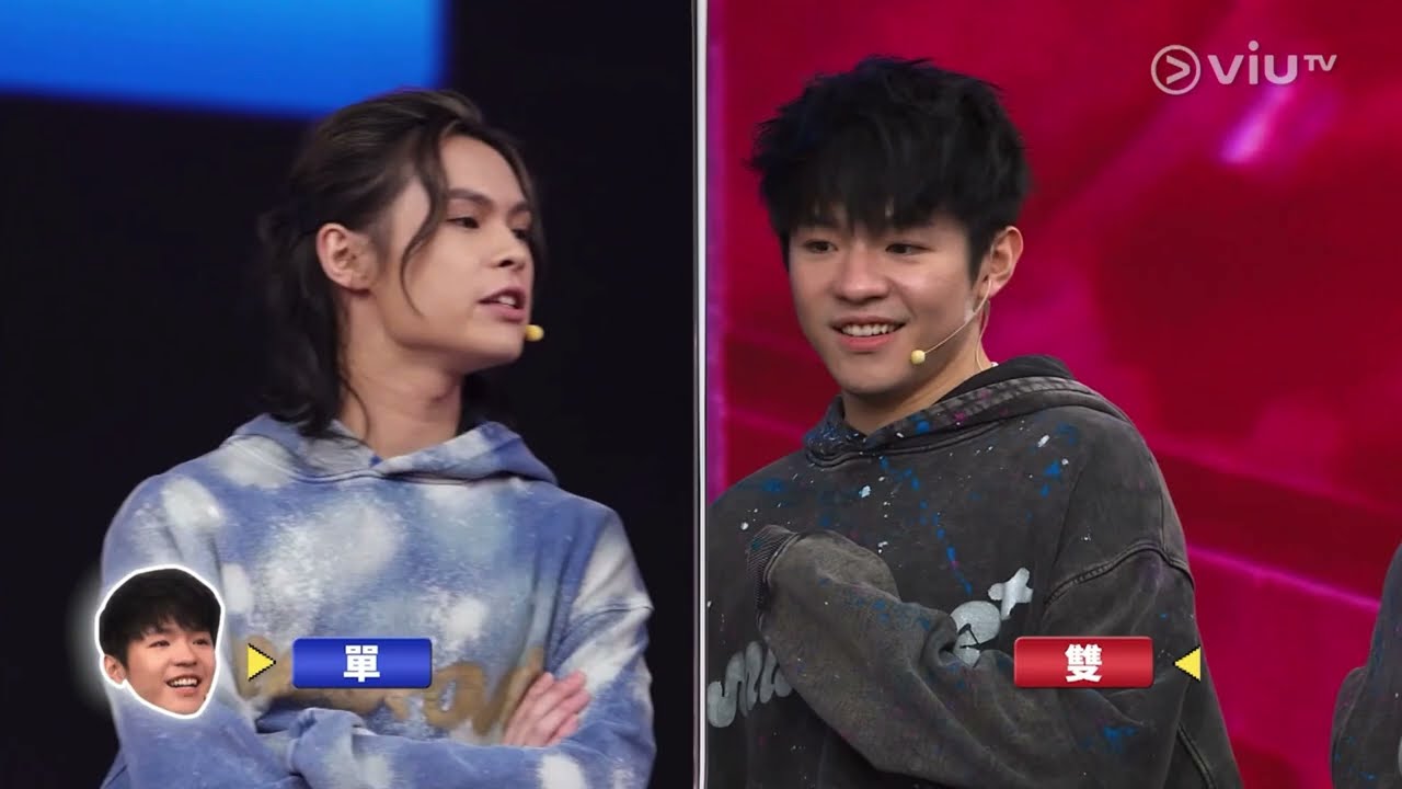 2023年8月21日 ViuTV《MIRROR+》EP05 -TIGER CUT