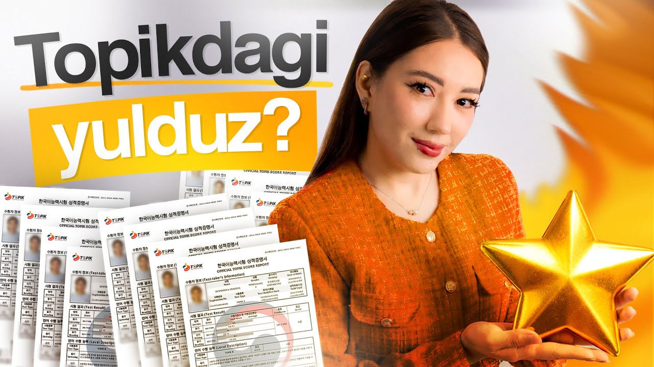 Topikdan 6급 olgan talabaning 5ta sirini ochaman #topik#topikexam#korean#