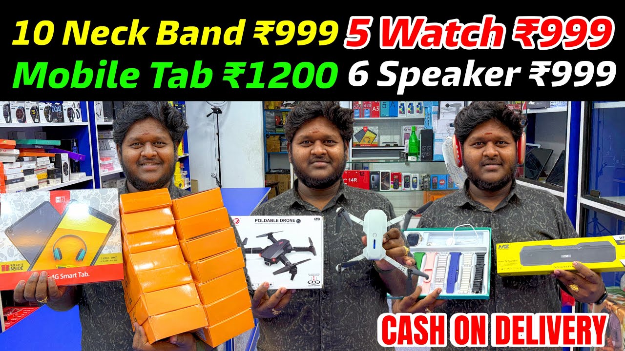 🤯Market Price உடைக்கிறோம்💪Airpods & Smart Watch in Low Price Tamil | Combo Offer | Dream Gadgets