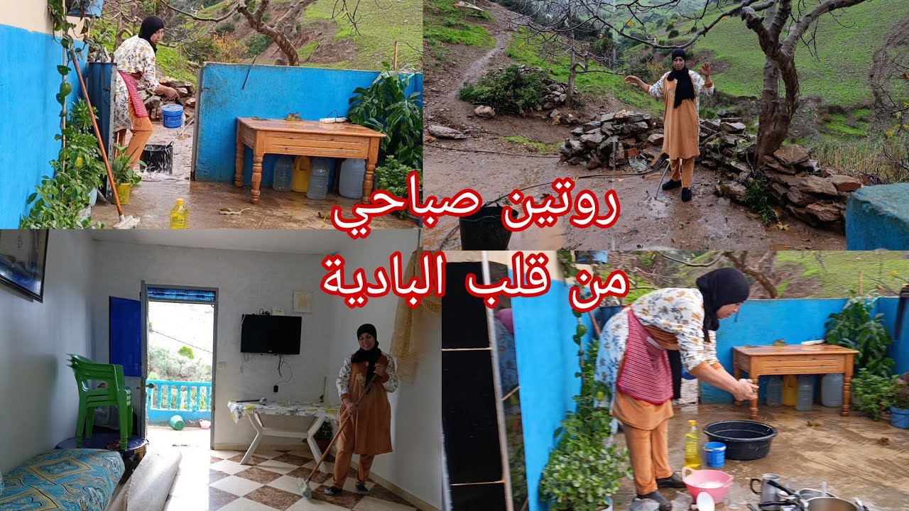 هكذا تكون القرية في الشتاء الأمطار تتساقط وضباب يغطي الجبال ودجاج يبحث عن مأوى 🌧️