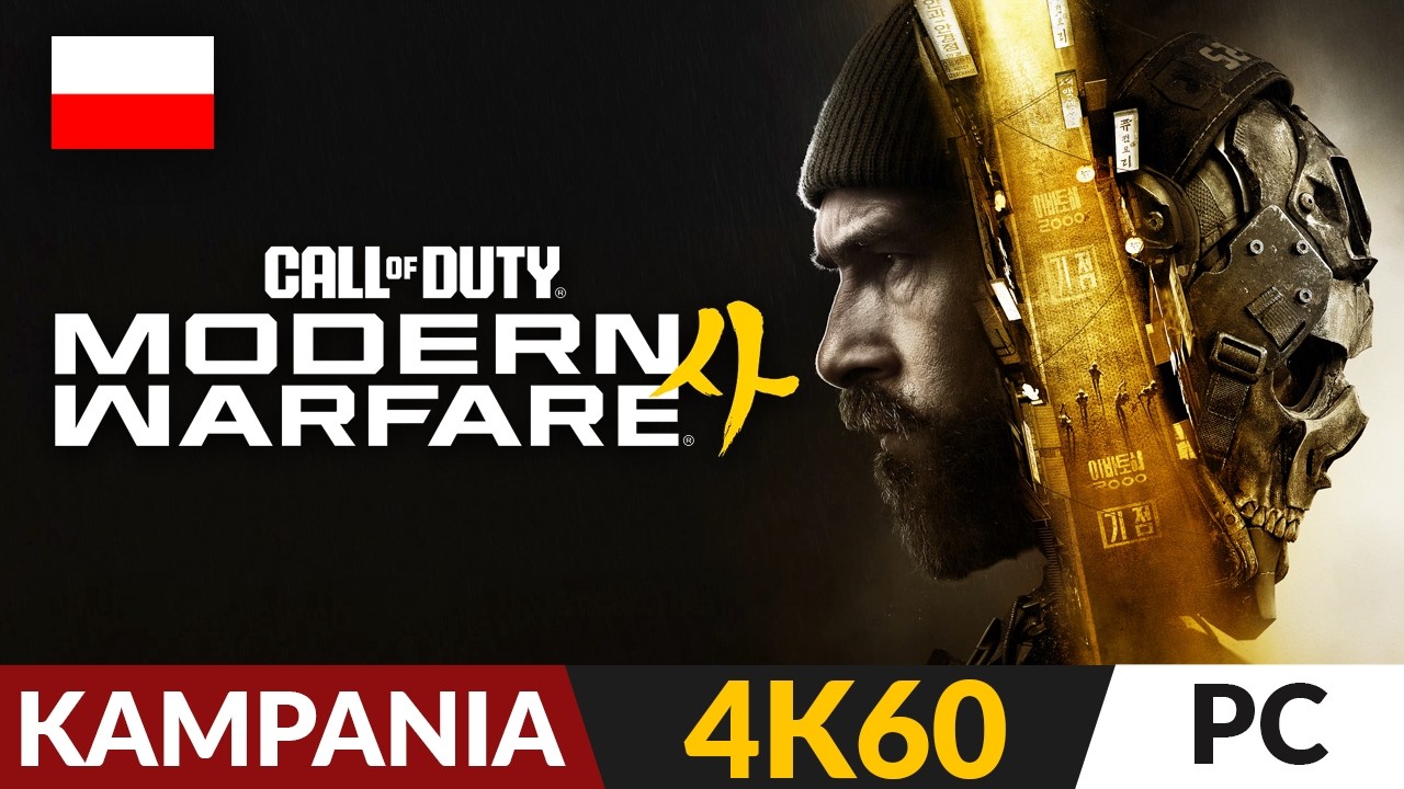 Call of Duty Modern Warfare 4 🌍 BETA 💥 Kampania / Fabuła | COD:MW4 Gameplay po polsku 4K