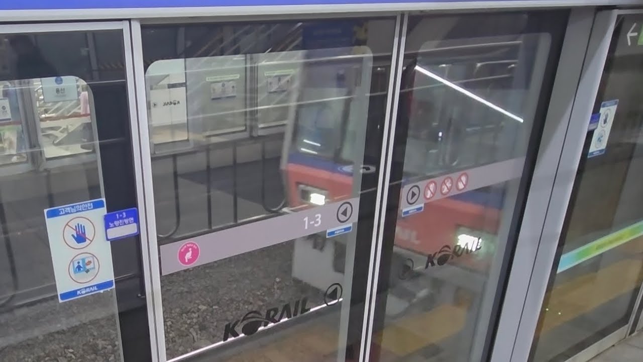 수도권 전철 1호선 인천행 열차 용산역 진입