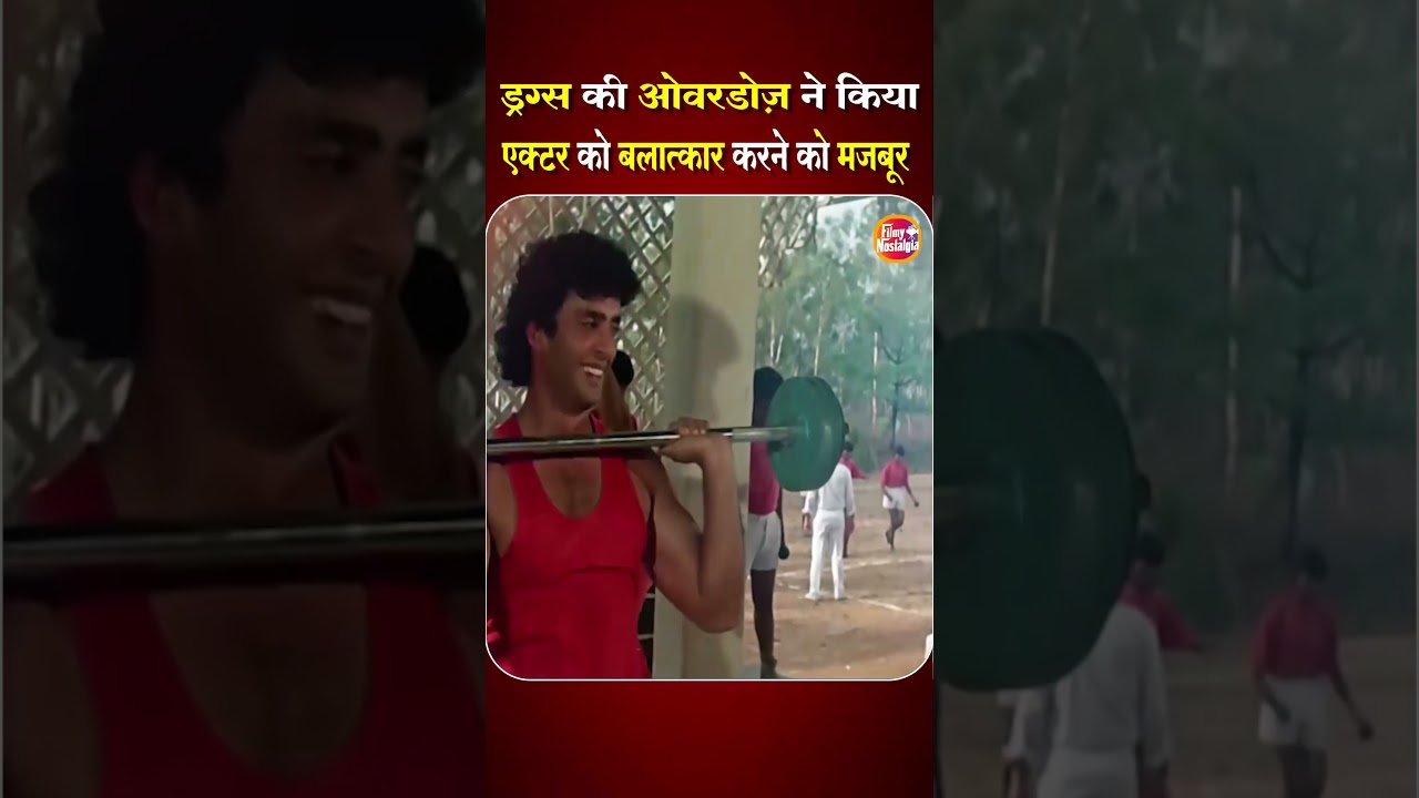 Mamik Singh: The Forgotten Star of Bollywood | His Untold Struggle Story