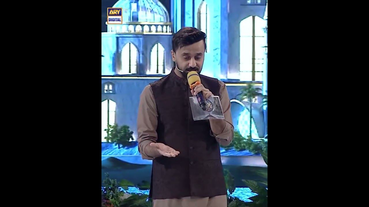 Ye Darbar E Muhammad (saww) Hai #waseembadami