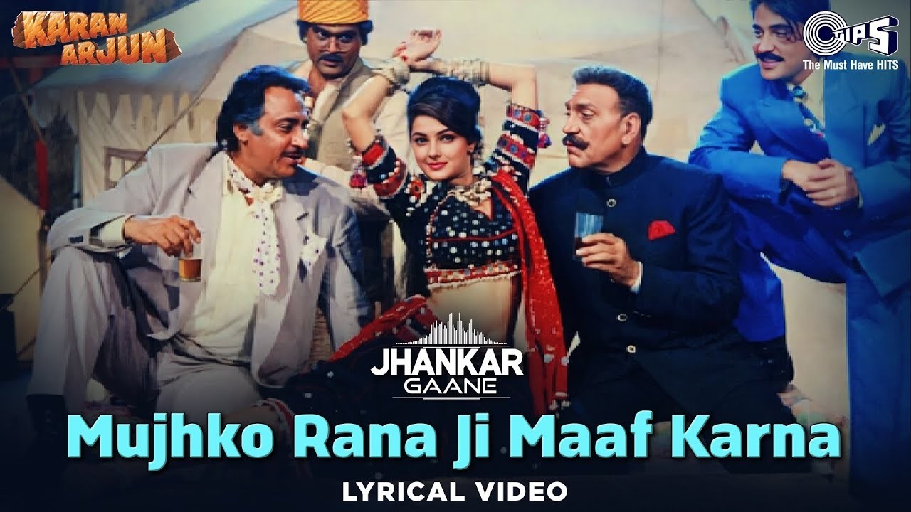 Mujhko Rana ji Maaf Karna 