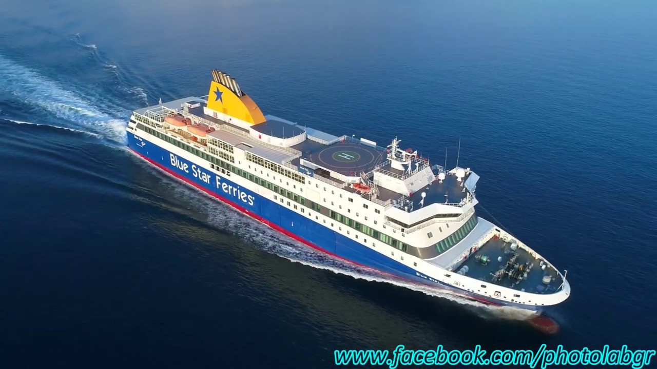 Aerial (drone) video - Blue Star Patmos sailing from Piraeus !