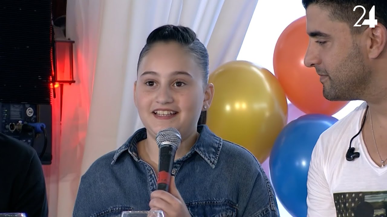 אגם בוחבוט בגיל 11: 