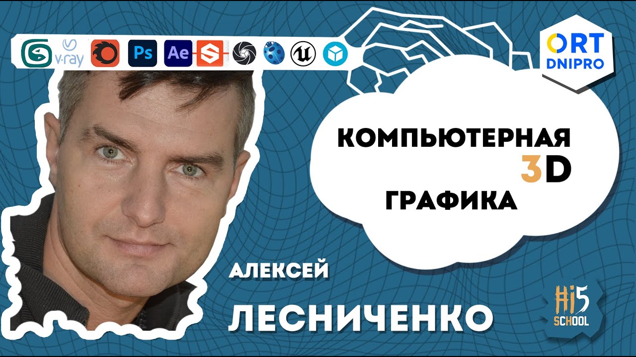 Урок 02 Вытягивание стен