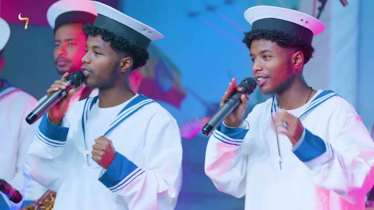ቀይ ባህር ቤቴ Qey Behar Bete- Official Music 2018 Ethiopia