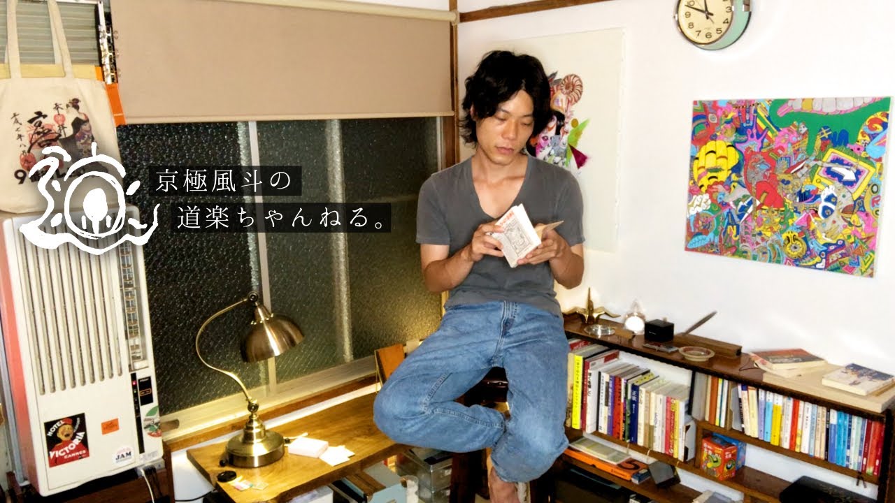 オススメしてもらった36冊の本を全て紹介した後に、TOP10を発表。