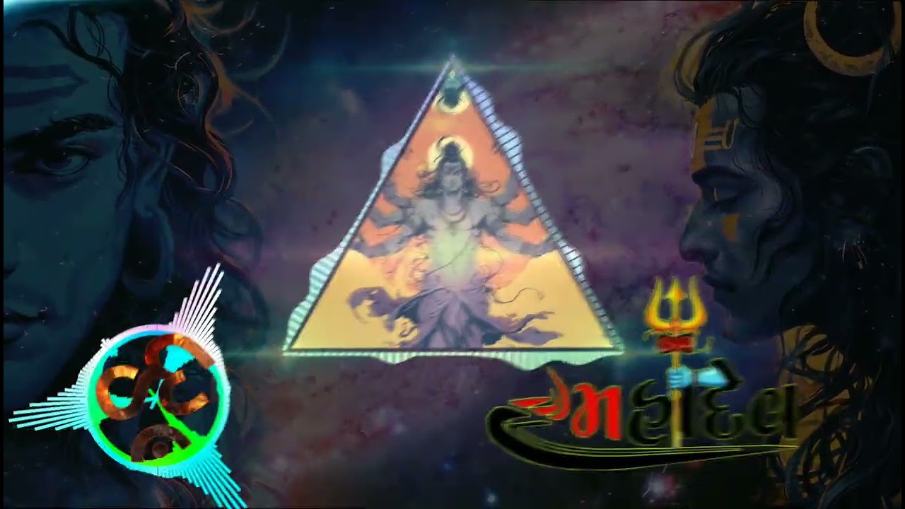 ॐ |Psytrance| ॐ नमः शिवाय| ॐ