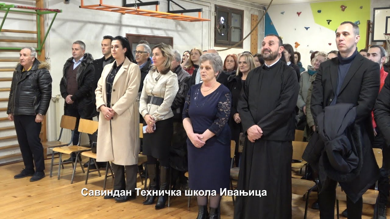 Savindan 2023 Tehnička škola Ivanjica