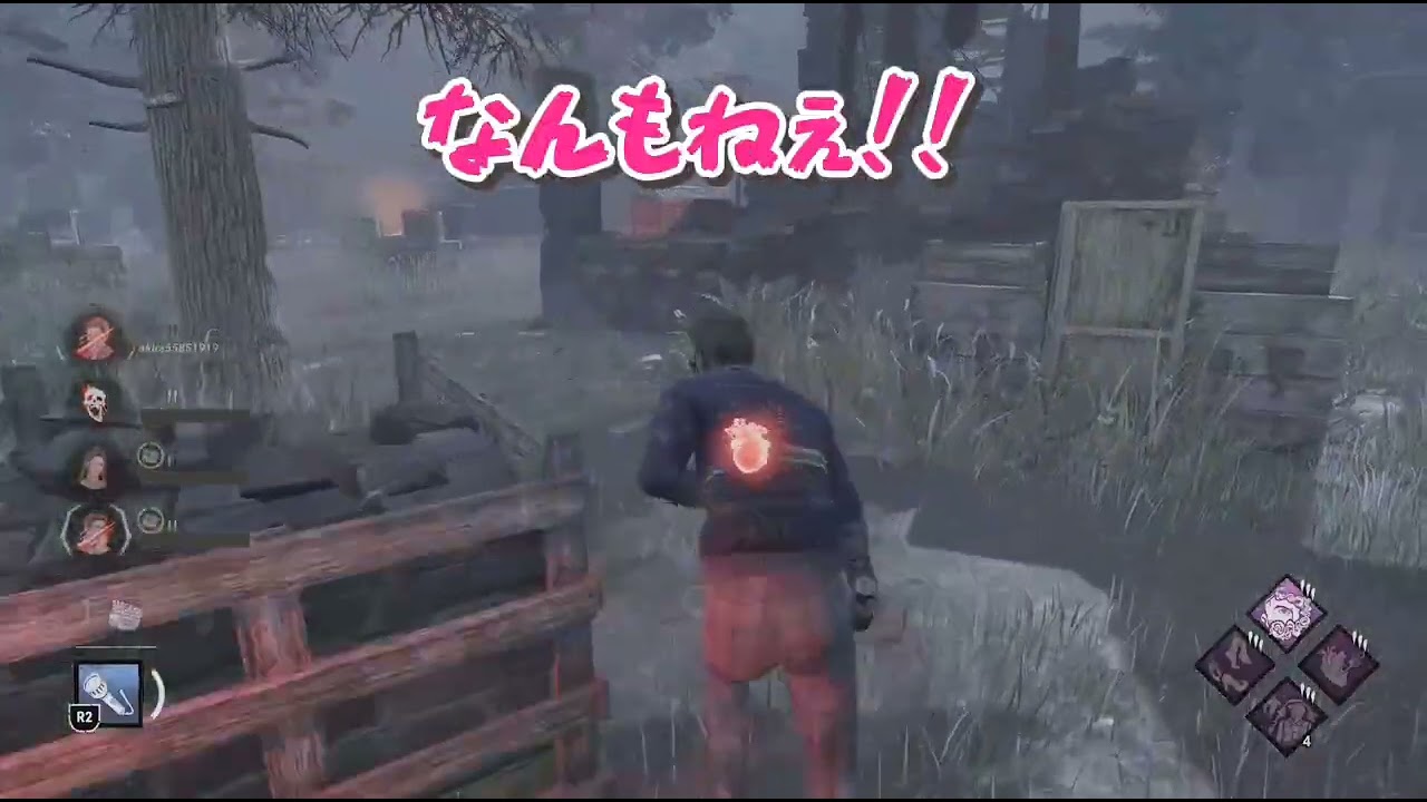 全力で遊んでふざける人。【思わずガッツポーズしたカオスな結末。】
