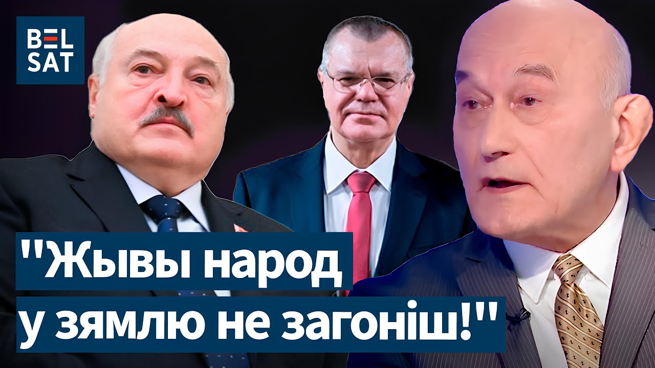 ❗️ПОЗНЯК про союз с 