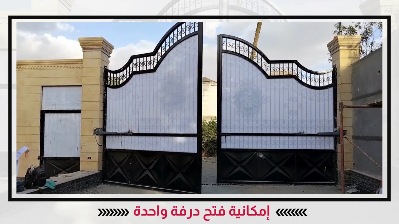 Quiko Italy Rotello – The Biggest Heavy Duty Swing Gate Opener