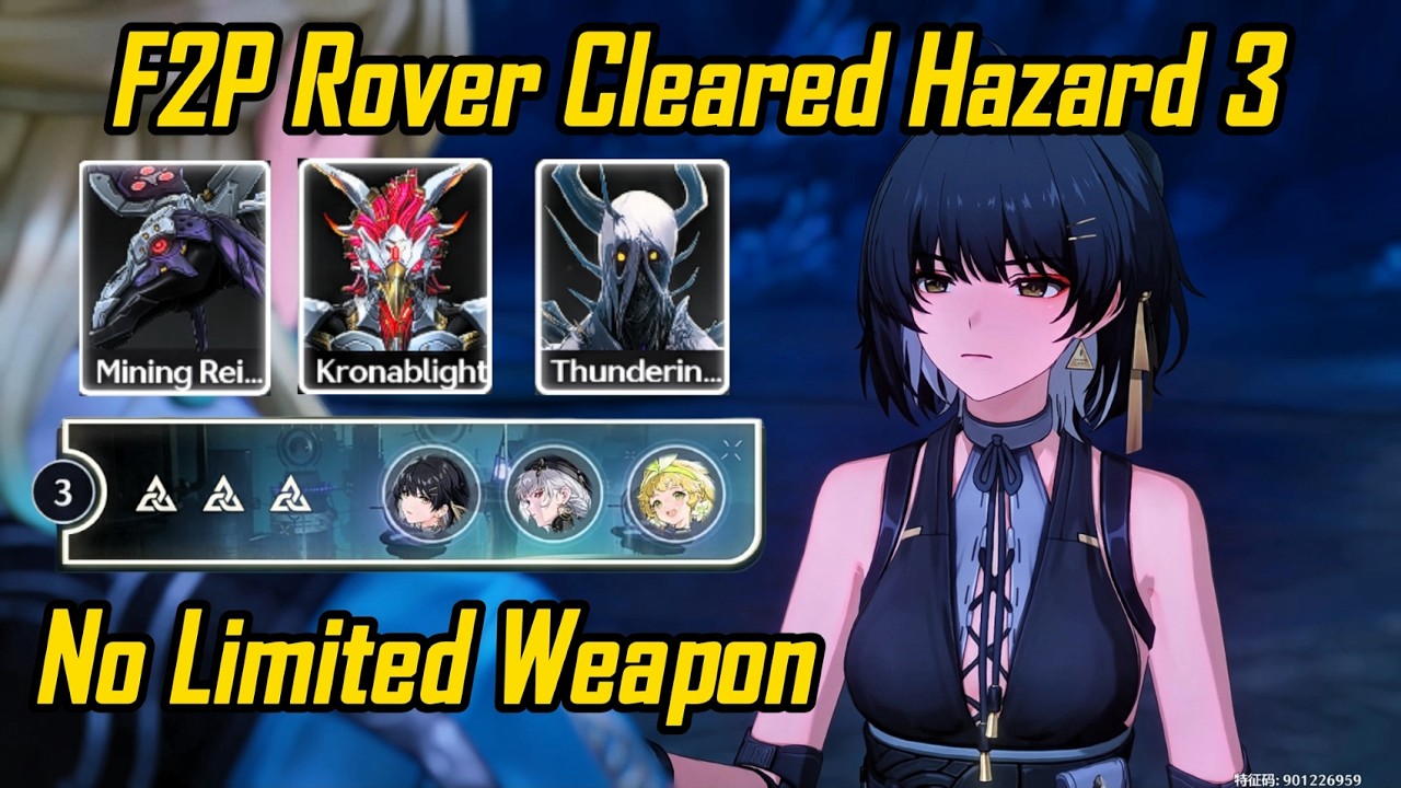 F2p Rover Cleared Hazard Floor 3, No Limited Weapon (ToA 3.1-3.2) | Wuthering Waves