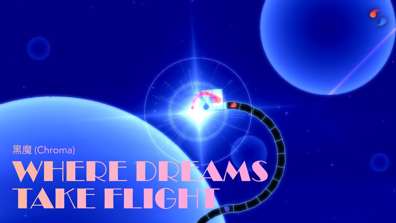 [ADOFAI Custom] 黒魔 (Chroma) - Where Dreams Take Flight (Low-effect)