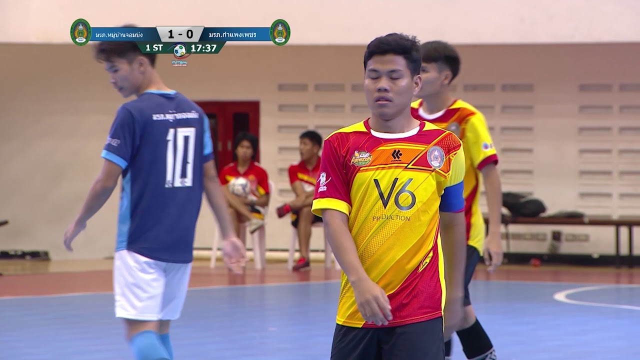 สนามที่ 1 คู่ที่ 7 มหาวิทยาลัยราชภัฏหมู่บ้านจอมบึง VS มหาวิทยาลัยราชภัฏกำแพงเพชร