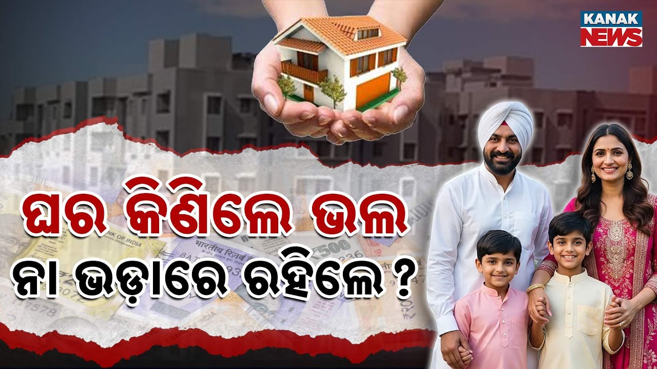 Special Report: 2026 Budget Update: No New Home Loan Tax Benefits | Buy or Rent Advice