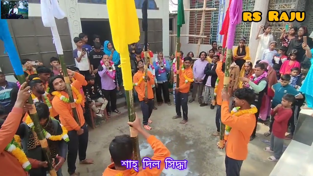 ২০২৬ সালের নতুন ভিডিও,  হযরত দয়াল বাবা শাহ্ দাধন সিদ্ধা, হযরত দয়াল বাবা শাহ্ নান্নু সিদ্ধা 