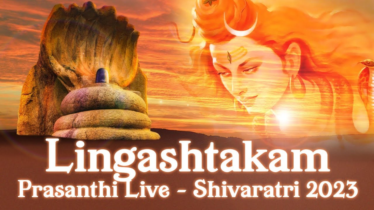 Lingashtakam by Sai Students | Prasanthi Live - Shivaratri 2023