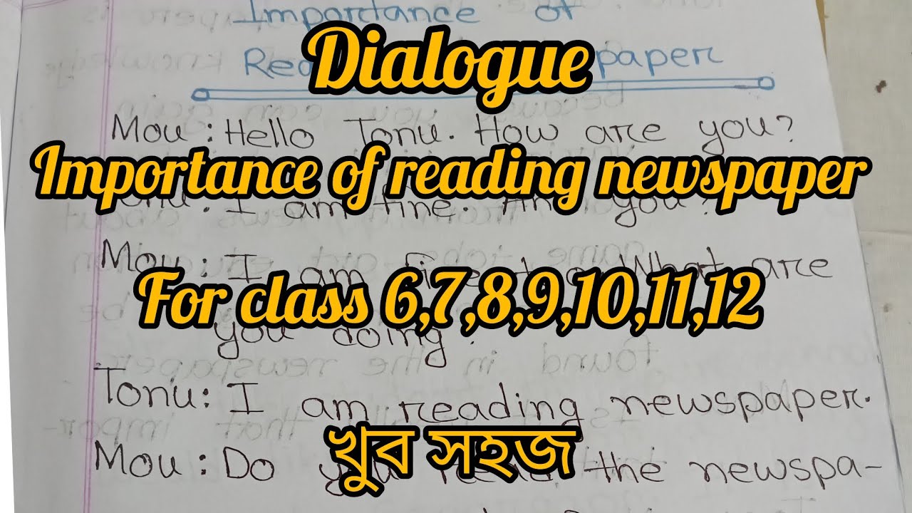 Importance of reading newspaper Dialogue #foryou 