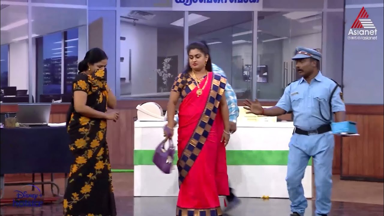 #VintageComedy ഇത്രേം സഹകരണം സഹകരണബാങ്കിൽ മാത്രമേ കാണാൻ കഴിയൂ